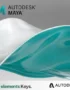 Autodesk Maya 2025/2024/2023 for Mac/PC | 1 Year Subscription