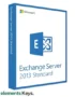 Microsoft Exchange Server 2013 Standard License